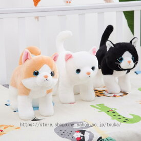 ぬいぐるみ リアル ペット 大きい かわいい かっこいい 大きい ぬいぐるみ 特大 可愛い 動物縫いぐるみ ねこぬいぐるみ 縫い包み 抱き枕 お祝い