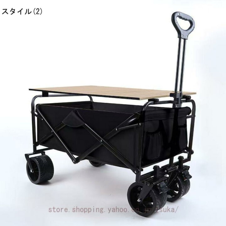 楽天市場】キャリーワゴン テーブル付き テーブル付折りたたみキャリー 