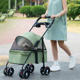 ペット カート ペットカート 4輪 多頭 小型犬 中型犬 キャリー バスケット ペットバギー ドッグカート ペット用 折りたたみ ドッグ 猫 ストッパー付き