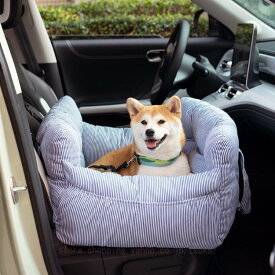 ドライブベッド 洗える カバー 選べる2サイズ M / L 助手席 取り付け あごのせ 撥水 ベッド ペットベッド キャリーベッド 犬用ベッド キャリー カドラー