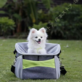 アウトドア 自転車前カゴ ペットリュック ペット キャリーバッグ 犬 猫 小型犬 うさぎ おしゃれ おでかけ お出かけ 散歩 猫用 折りたたみ可能 大容量 通勤