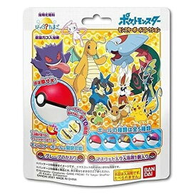 楽天市場 バスボム ポケモンの通販