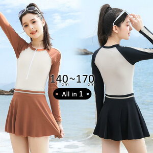 LbY ̎q s[X XN[  qǂ p I[C ̌^Jo[V XC~O wZ  v[ 