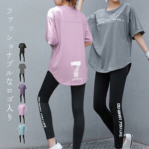 KEFA fB[X ㉺Zbg  I[o[TCY TVc S MX 傫TCY  z Xgb` seBX W 