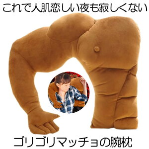 ylɁz NbV 傫 ؓj r  }b` A  IV YQ n r񓙋 6pbN CeA s[ }b` v[g ʔ ObY 