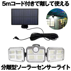 ỹ\[[plz \[[Cg O h ZT[Cg \[[ZT[Cg ^  pl lZT[Cg 3ʔ LED3[hzd 360xpxR IP65