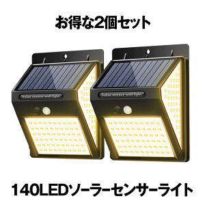 yz ZT[Cg O 2Zbg \[[ \[[Cg gFn 140LED 3ʔ OƖ lZT[ h h zd K[fCg   DANSEN