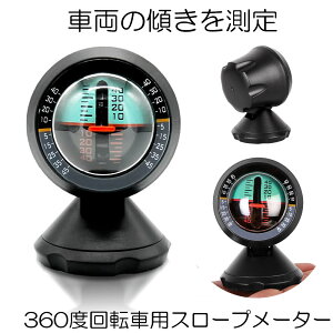 y360x]z ԗp X[v[^[  ԗ XΌv X X[vQ[W CWP[^[ [^[ x `g Q[W ԌXΌv ԌXΊpxoT pxv oT[ x Of[