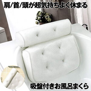 yoX^ĈЂƎɁz C ܂ oXs[  zՕt zՌŒ oX^u bNX \ pi bNX Ǐ oX Q g C oXpi oXObY 