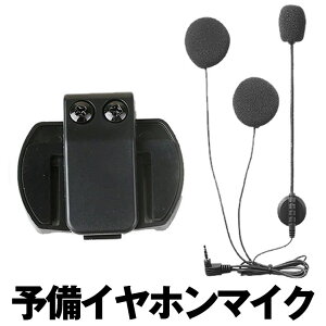 oCNpwbhz}CN v4 v6 \ Cz}CN 4Riders 6Ridersp V4/V6Ή CJwbhZbg&NbvZbg V4V6KOKA