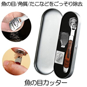 yz ̖ Jb^[  p  p   p[o[ R[XCT[ R[Jb^[ ₷ Jb^[  ZtPA ^R  tbgPA ƃP