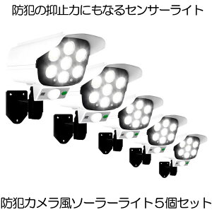 yz 5Zbg \[[Cg ZT[Cg O hƃ_~[J hƃJ _~[J 77LED lZT[ K[fCg _ Px ǖ EH[ E