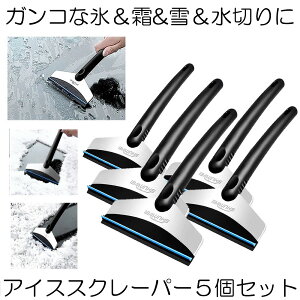 yz 5Zbg ԗp ACXXN[p[  ΍ KRȕX  ς ؂ tgKX Cp[ KX ᗎƂ AISUCU