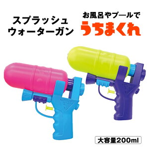 ỷĂƊyz SC ݂łۂĂۂ  ^N sXg EH[^[K v[ EH[^[ K  ߋ C C JbR q l AEgh