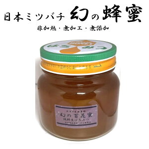 Y VR { I jz ~co` ݂͂ 300g  M H H L EGOHACHI