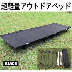 yyʂŎ^уNNz AEghA xbh ubN Rbg [^Cv g ω׏d150kg |[^uRbg ^ ȈՃxbh Lv Ԓ ނ [obOt RpNg