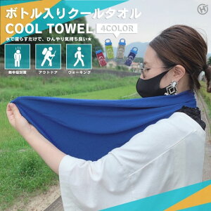 y^ѕ֗ȃtbNtz MǑ΍ ObY ⊴^I P[Xt N[^I {g pObY ΍ p^I Ђ^I ڐG⊴ X|[c^I ⊴   \h 