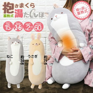 y[J[ۏ1Nz  [d  ܂ ۃJo[ dC  sv ~M  ʂ 킢 Aj} Jo[ Ђ ˂  AQ H ~ dC 