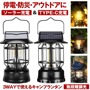 y TYPE-C  \[[ [d z \[[Cg O h K[fCg \[[^ ^ gFn dF EH[Cg gь^ RpNg d Lv Cg gF h