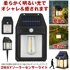 \[[Cg O h ZT[Cg K[fCg \[[ZT[Cg gFn dF ߍ ǂ EH[Cg ZT[ gF hƃCg hЃCg lZT[C