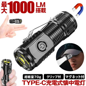 d nfBCg led Cg [d ŋ nfBPx NbvCg USB TYPE-C [d nhCg tbVCg  }Olbg ^ y LbvCg wbhCg L