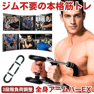 y ג\ zA[o[ ؃g ؃g ؓ g[jO ^  g[jO   GLXp_[ ؃gObY 勹  r񓪋 Lw w ] 