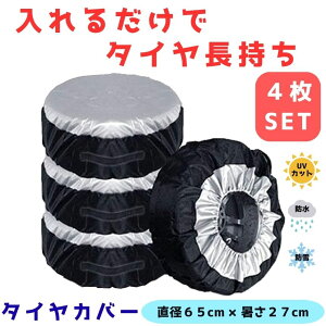 ^CJo[ O  h   y ʎ SUV Z_ RpNg nb`obN 4WD ~jo {bNX Xe[VS yo 4{ ۊǃJo[ [ ^Cۊ ۊǑ 