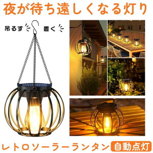 \[[^ K[fCg \[[Cg O h \[[ C~l[V ^  \[[Cg O ݂艺 AeB[N g h 킢 LED  Ɩ d