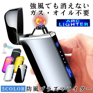 y łȂ zC^[ dqC^[ vY}C^[ vY} A[NC^[  d Q USB [d USB[d ^b`ZT[ ߖI dC ^ y h  