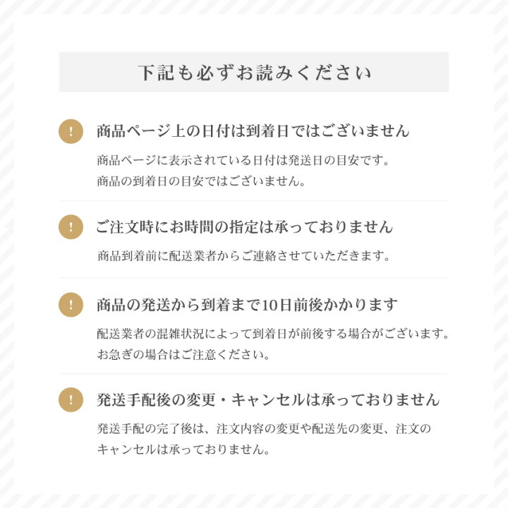 楽天市場】【送料無料 / 組立・設置付】【ポイント10倍】キッチン 