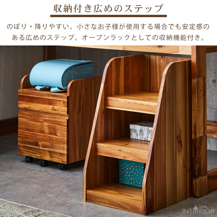 楽天市場】マラソン期間限定クーポン発行中！【送料無料/組立・設置付 