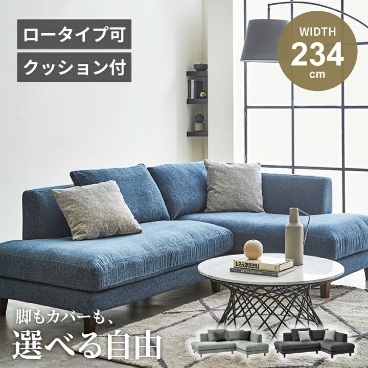 楽天市場】マラソン期間限定クーポン発行中！【送料無料 / 組立・設置 