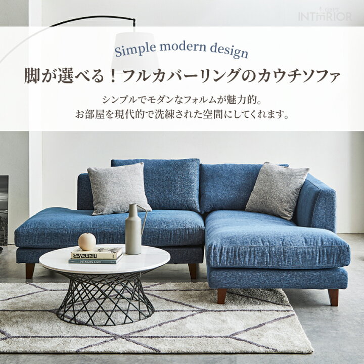 楽天市場】マラソン期間限定クーポン発行中！【送料無料 / 組立・設置  