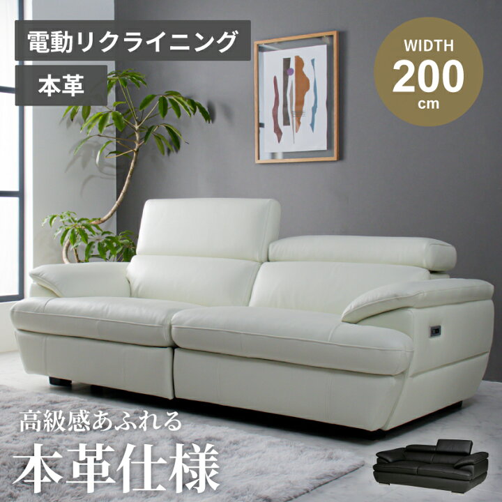 楽天市場】マラソン期間限定クーポン発行中！【送料無料 / 組立・設置 