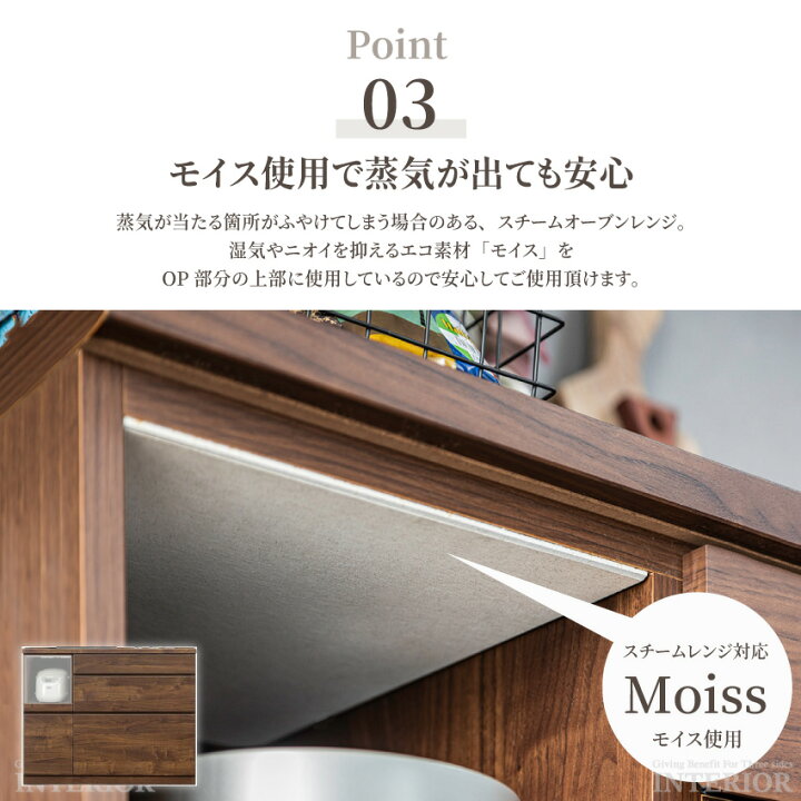 楽天市場】マラソン期間クーポン配布中！ キッチンカウンター 120 
