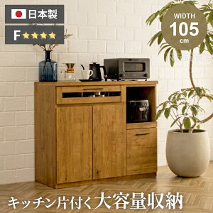 Lb`JE^[ 105 Y { i HI  Lb`{[h JE^[S Be[W JE^[ [ [ JE^[Lb` Lb`S KX Lb`