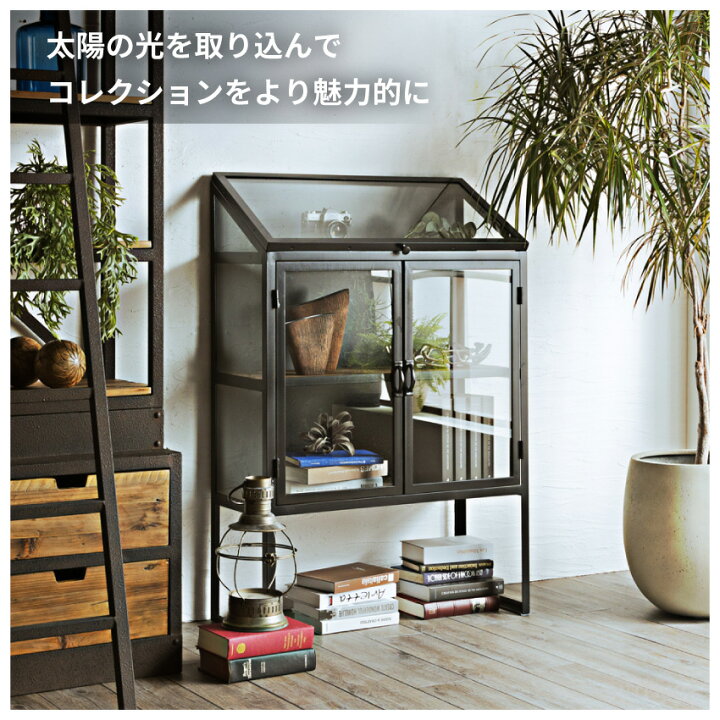 楽天市場】キャビネット コレクションケース ディスプレイラック 