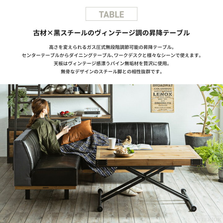 楽天市場】ソファ ソファー l字 セット ダイニング コーナー 北欧 