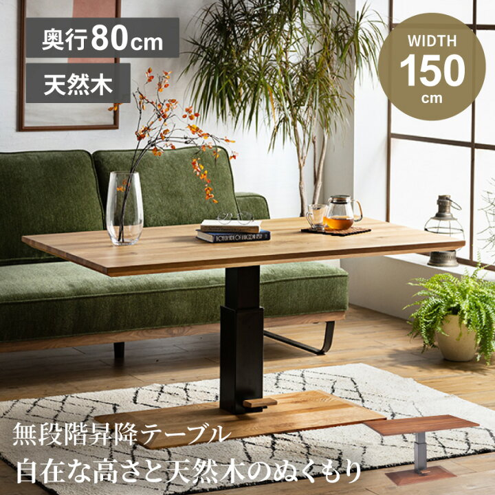 楽天市場】2,024円クーポン発行 スーパーSALE期間限定！【送料無料  