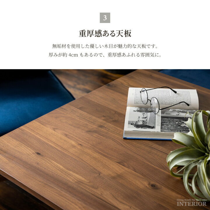 楽天市場】テーブル 昇降テーブル 幅150cm 150 80 センターテーブル 
