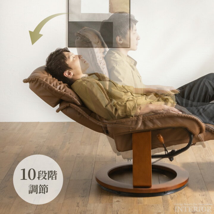 ジモティー見た！で5%OFF【パーソナルチェア】関家具 1人掛けソファ 