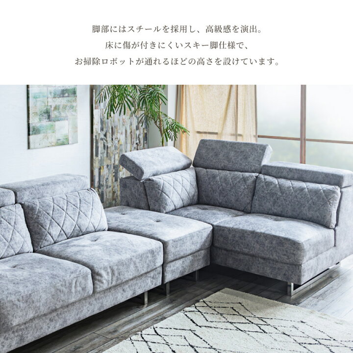 楽天市場】ソファー コーナーソファ カウチソファ ソファー l字 カウチ 
