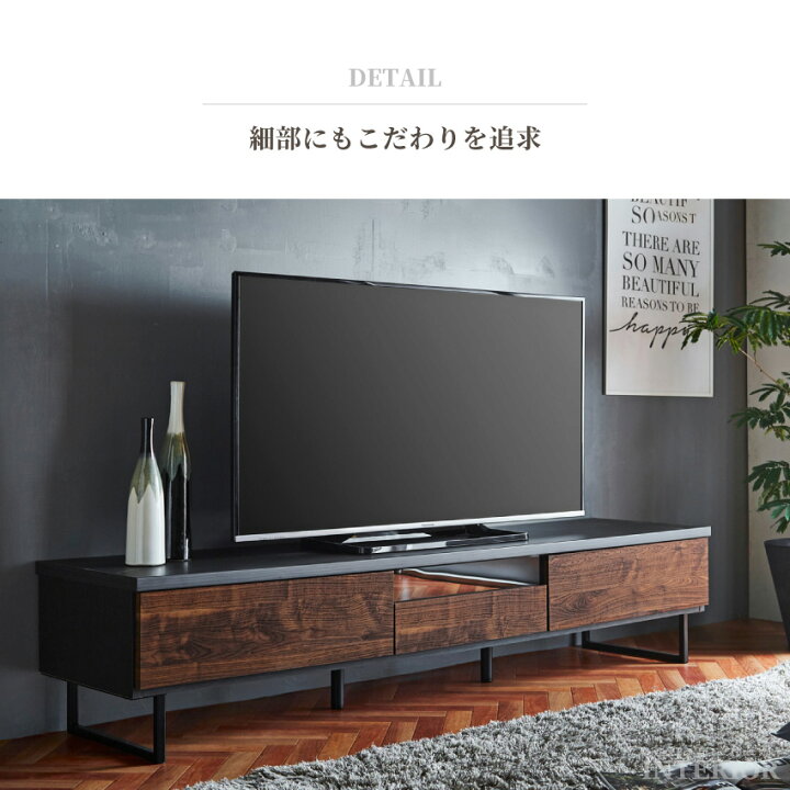 楽天市場】テレビ台 180 おしゃれ ブルックリン ヴィンテージ 木目調 