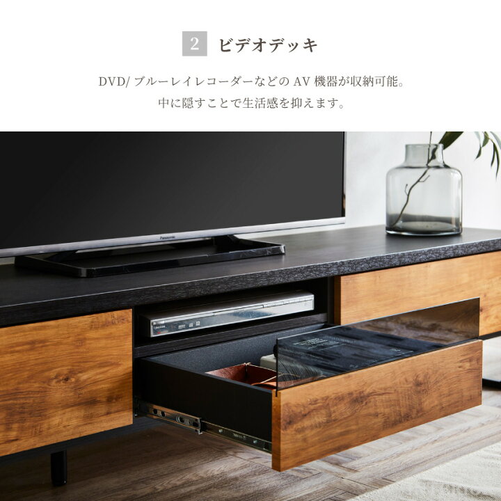 楽天市場】テレビ台 180 おしゃれ ブルックリン ヴィンテージ 木目調 