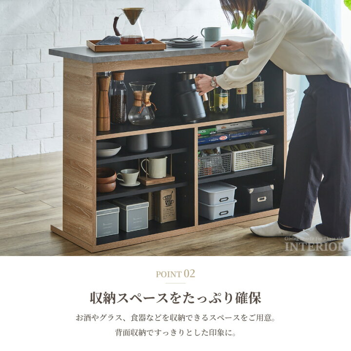 楽天市場】バーカウンター 120 カウンター キッチンカウンター 国産 