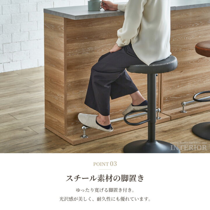 楽天市場】バーカウンター キッチンカウンター カウンター 2点セット 
