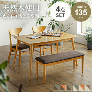 _CjOe[uZbg _CjOZbg 4l 4_Zbg 4l| k  135cm 135cm 4lp e[uZbg i` _CjO `FA rO ֎q CX VR ؐ x` I