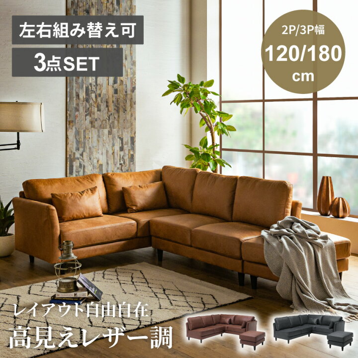 楽天市場】マラソン期間限定クーポン発行中！【送料無料 / 組立・設置 