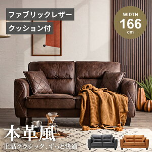 \t@[ 2l| k  2l|\t@[ \t@[ 2l|\t@ 166 166cm rO\t@[ \t@  Xeb` NbVt VvȐ݌v RpNg\t@ 