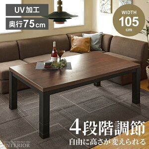  e[u ` ` ؖڒ e[u R^c 105cm EH[ibg Z^[e[u k  킢 [e[u e[u   ЂƂ炵
